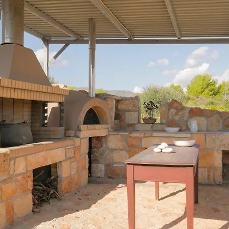 Afrala Summerhouse Willa *