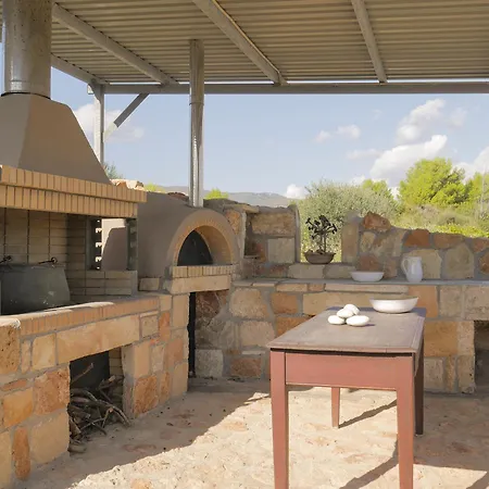 Afrala Summerhouse Havriáta